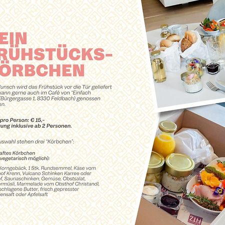 Das Torhaus 费尔德巴赫 外观 照片